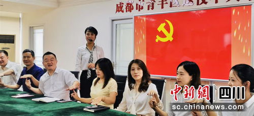 青羊區(qū)退役軍人服務中心開展接待服務禮儀培訓，提升服務質量