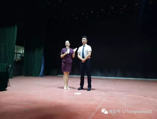 助力旅發(fā)會│山西師范大學志愿者禮儀服務專題培訓與演練圓滿收官