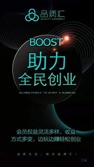 品質匯商城 手把手教你發好朋友圈，告別廣告被屏蔽的煩惱