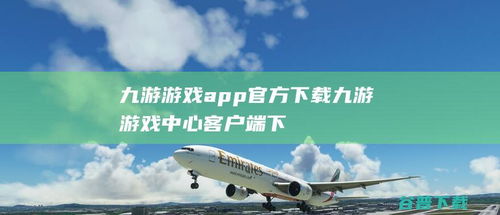 宿遷市銳思廣告制品廠 專業品質，助力品牌傳播